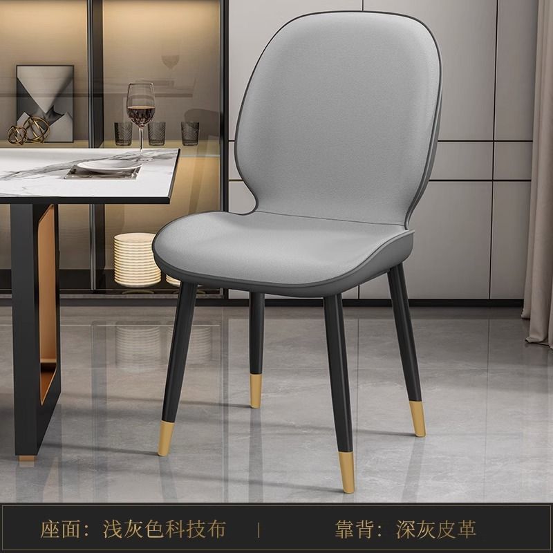 北欧餐椅家用现代简约科技布轻奢客厅椅子靠背休闲餐桌椅化妆凳子|undefined