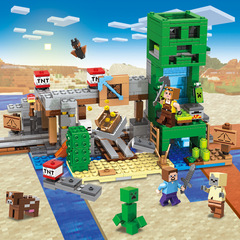 レゴビルディングブロック、Minecraft クローラー ケイブ ボーイズ、子供用知育組み立て玩具と互換性があります [クロスボーダー限定]