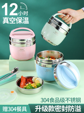���L����304���P䓱㮔�ЌW���ϰ���1����С�ͱ������ձ���Ͱ