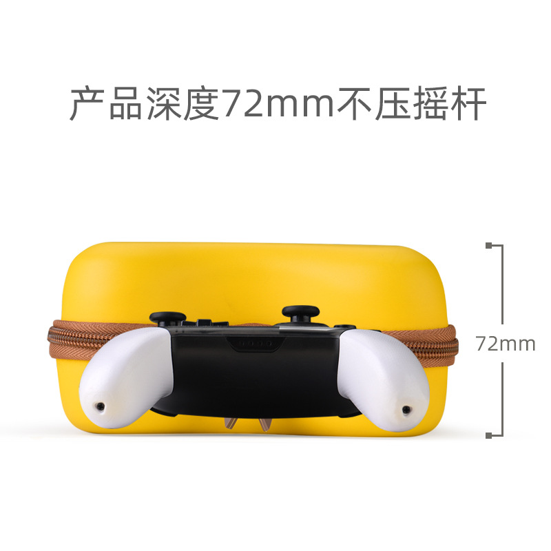 Interruptor Pro mango bolsa de almacenamiento adecuado para multi-modelo caja de almacenamiento bolsa de la manija del juego 360 bolsa de protección