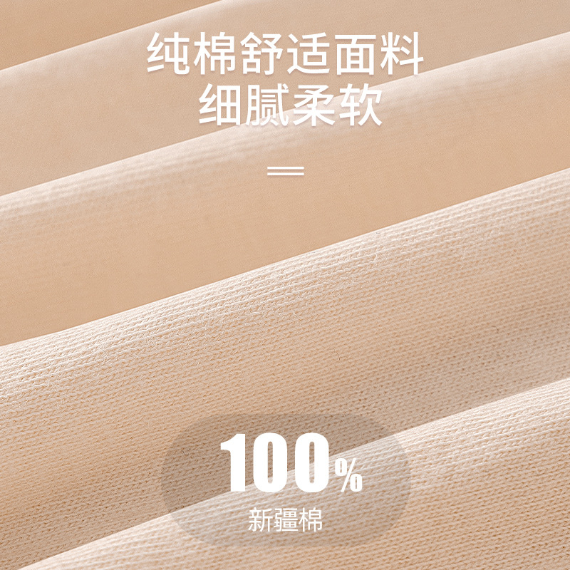 Ropa interior de mujer para mamá, calzoncillos de algodón, calzoncillos de boxer transpirables, sueltos y extra grandes para personas de mediana edad y ancianos