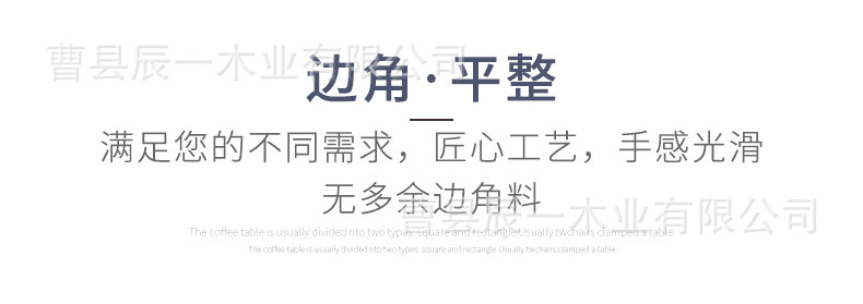 微信图片_20220821230140