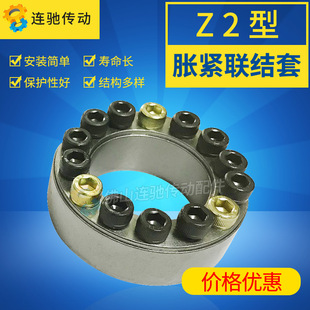 Z2��Û�o��Z2-32*60��Z2-35*60��Z2-38*63��Z2-38*65�q�o����