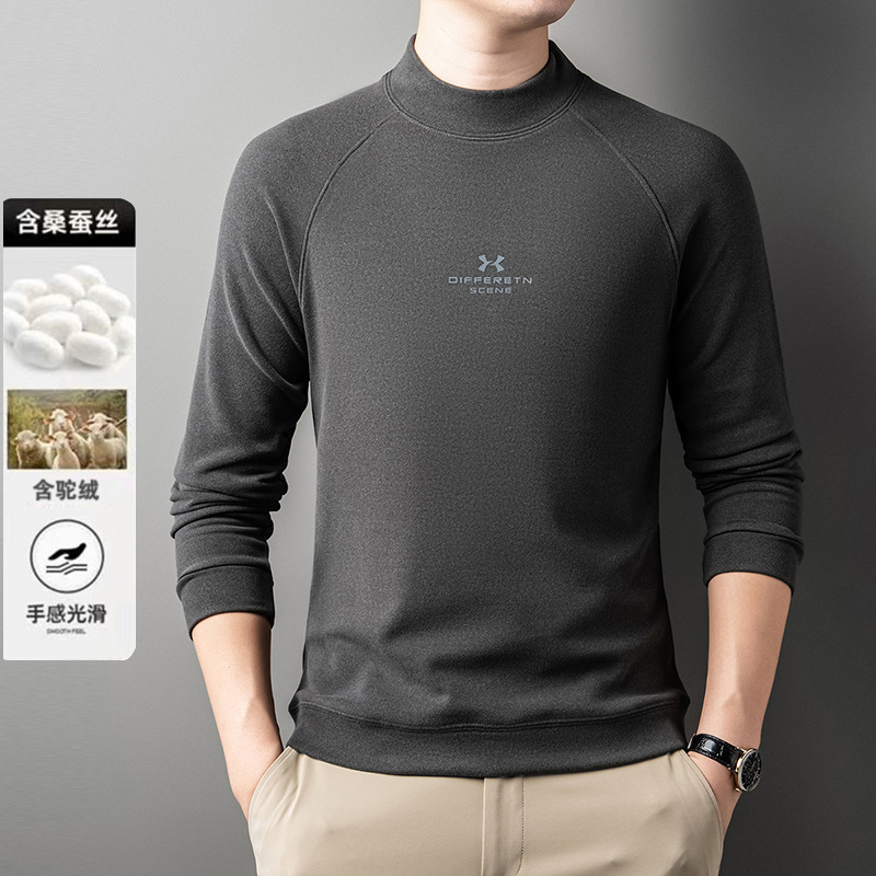 外贸男士秋冬长袖半高领打底衫精品时尚双面绒纯色内搭长袖卫衣男|undefined