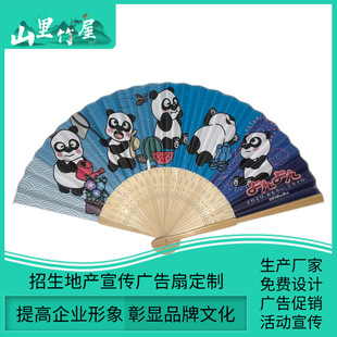 �ۯB�������l������ʽ���L���ȹ��L�Ї��L�������ϵ�����b[��