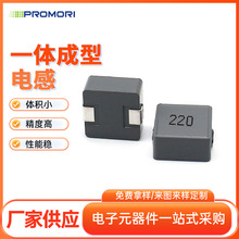 F؛CST1265FY-220M-GBһw늸 22μH40ANƬ늸