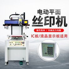 |ݸƽzӡCԄӲRƬӡˢCyӡЧ