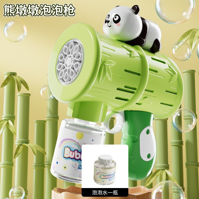 팬더 버블 머신 [색상 상자]에는 배터리가 포함되어 있지 않습니다.