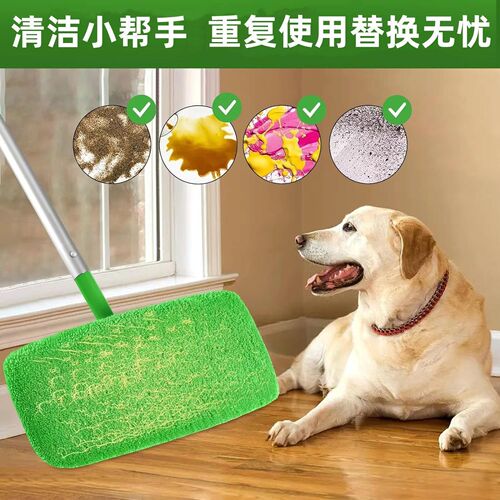 New swiffer washable mop cloth mop replacement cloth plate mop fiber mop head replacement head