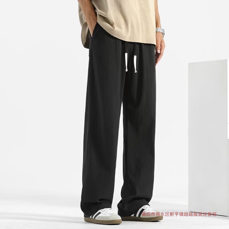 Clearance Sale Men's Casual Pants Summer Straight-Leg Thin Loose Sweatpants Casual Linen Men's Pants Cotton-Linen Trousers Clearance Sale Men's Casual Pants Summer Straight-Leg Thin Loose Sweatpants Casual Linen Men's Pants Cotton-Linen Trousers