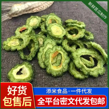 ϴƬɹߴÓˮ߲˸ɼʳ|kСԿϴ