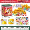 9001-3圣诞节砸金蛋20粒装