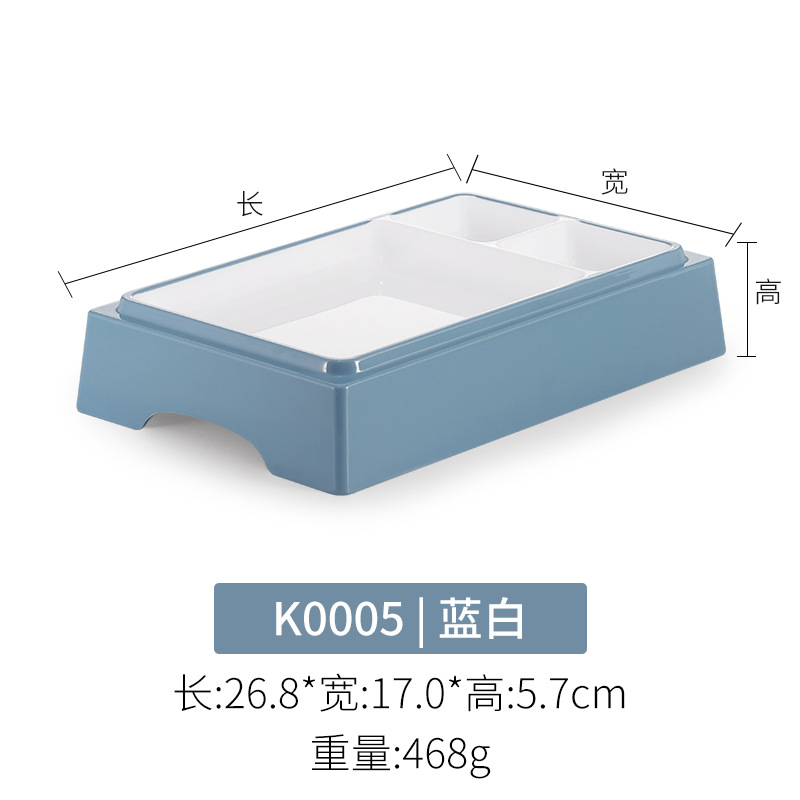 K0005 파란색과 흰색