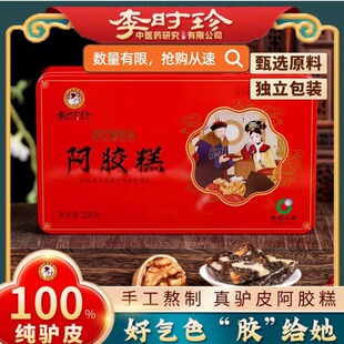 ��r�䰢�z���֥����Ұ��z������F����հ��b��Ʒ����һ�����l