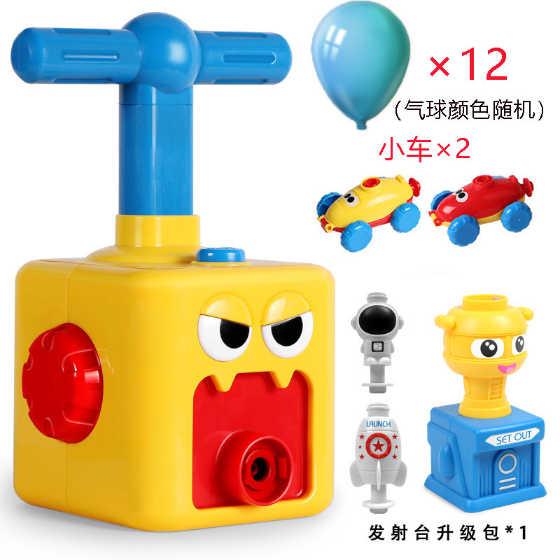 [in stock] Air-powered car boys and girls puzzle press balloon car launch pad children's cross-border car toys