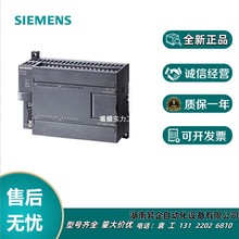 S7-200 CPU  6ES7212/7214/7216-1AB23/1BB/1AD/1BD/2AD/2BD-0XB8