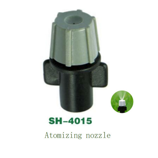 单出口雾化喷头，微灌喷头，节水灌溉喷头，大棚室温喷头,降温头