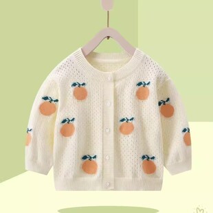 Children's Tops, Girls' Sweaters, Boys' and Girls' Knitwear, Air-Conditioning Shirts, Cardigans, Sun Protection Baby Clothes, Spring and Autumn Children's Clothing