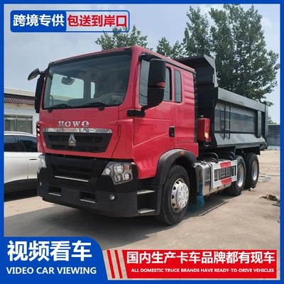 heavy-duty trucks for construction and – Yük maşınları