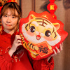 2022 Year of the Tiger Mascot Fortuna blessing doll Zodiac Tiger Plush Toys Doll Pendant new year gift