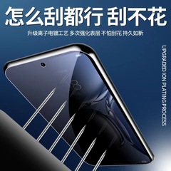 適用華為p50鋼化膜mate30全屏nova7玻璃nova5pro防窺p40手機膜p30