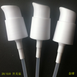 18/20/24�������_�P�û��yƷ���^��Һ��ע��ĥɰ�_�P��