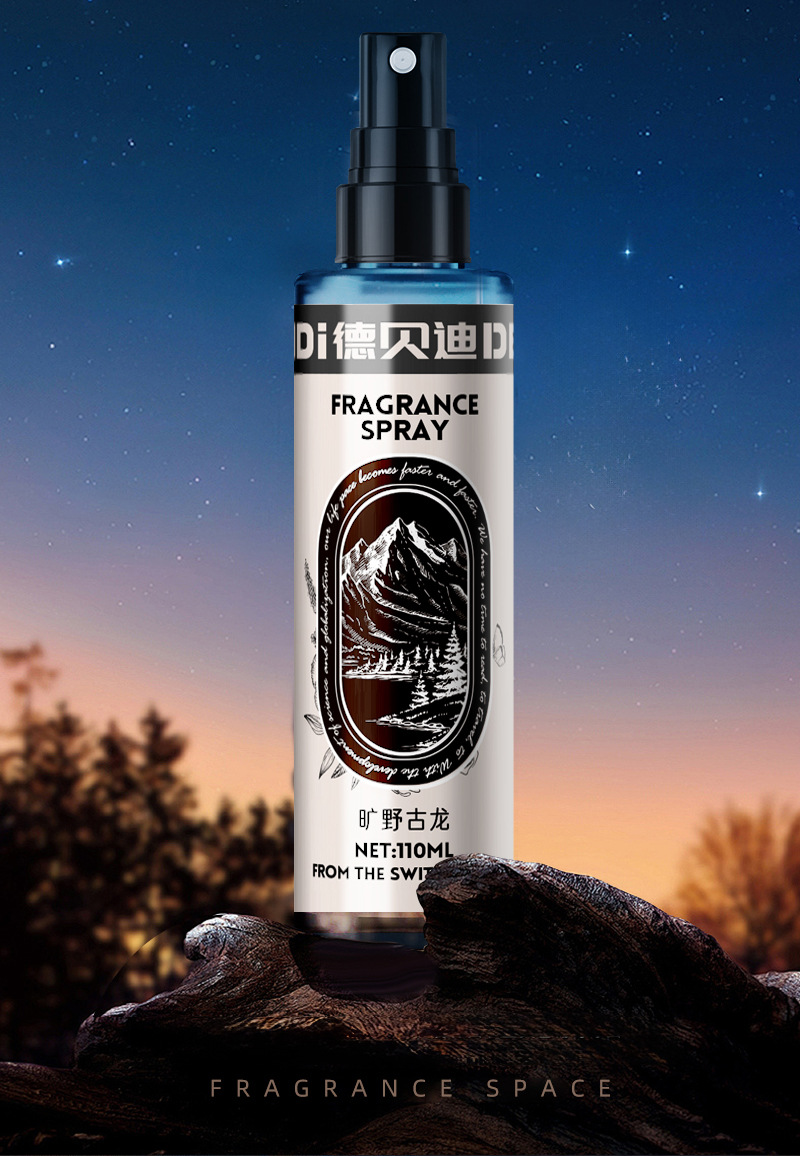 [Concentrated stock solution] Debedi car deodorant car fragrance fragrance deodorant spray car air conditioner odor