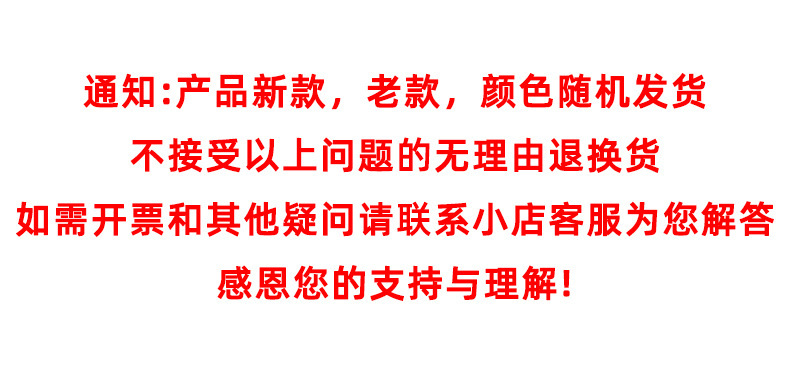 微信图片_20240203094350