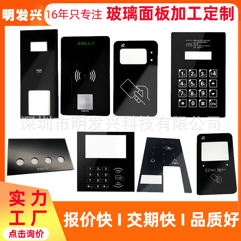 商品图