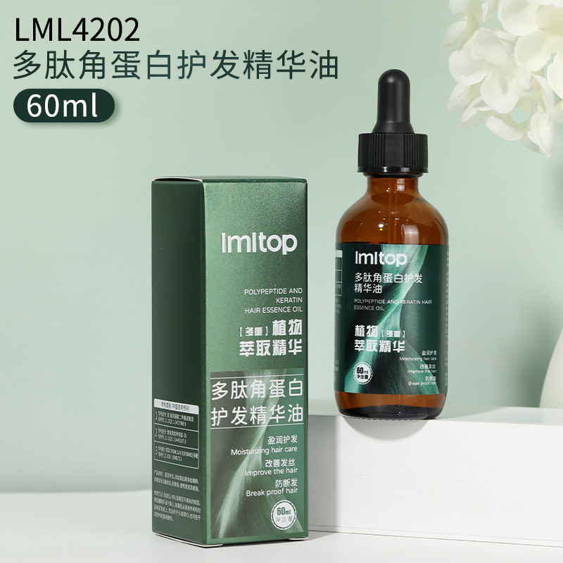 LMLTOP PEQ 60ml refrescante cabello anti-seco esencia LML4202