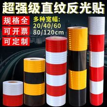 ��ͨ����������Ĥ���Sֱ�y�t�׷����N늾��U��ײ�N����ʾ�����N�l