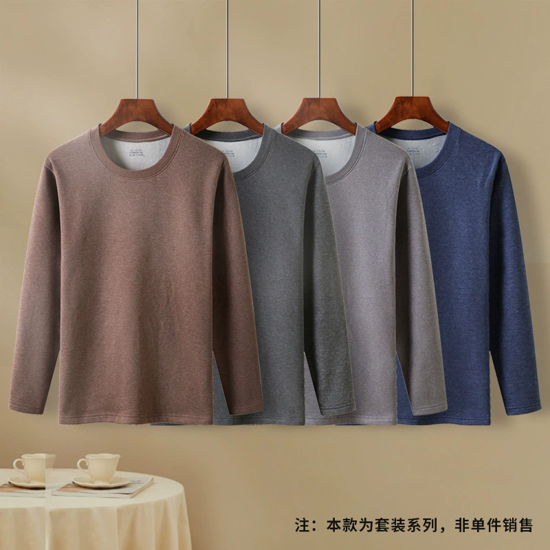 Термобелье из шелковистого флиса, утолщенный базовый слой, мужской комплект для осени, подходит для ношения поверх одежды.