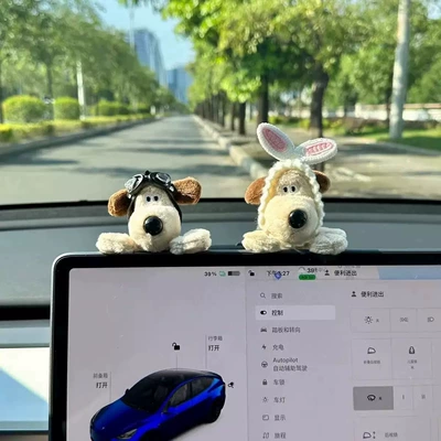 Car Screen Ornaments, Cute Internet Celebrity Dog ​​Car Display Plush Doll Ornaments, Male and Female Dolls (Car ornaments) - pilot-dog-rabbit-ears-dog-screen-model