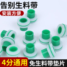 4�������ώ����z�|Ƭ�ܷ�Ȧ��©ˮ�����y���^�������ώ��F؛���l