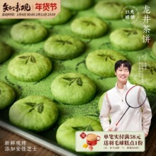 ֪ζ�^�F������������خa���c���ֶY��������������c����ʳ