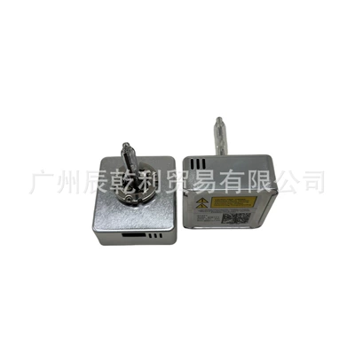 Osram Xenon Hid Vehicle HID Xenon Lamp