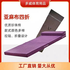 体操/运动垫;感统训练器材;跳绳