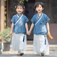 儿童汉服男童夏季薄款女童古风古装小少爷中国风国学服民族演出服