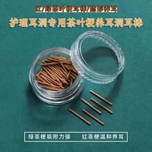 ���~���B�������b���Ů�B�������h�G����¶�ᘶ���W���[�ζ��