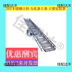 19��������W�j�C�����l201���P䓰��b������u�l���������������