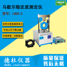 ����LWD-3�RЪ�������Ȝy���x