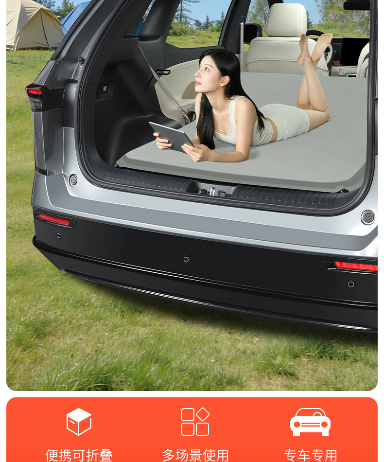 Toyota Platinum 3X Car Mattress Inflatable Bed Rear Seat Sleeping Pad Trunk Sleeping Gadget Car Accessories Modification Parts