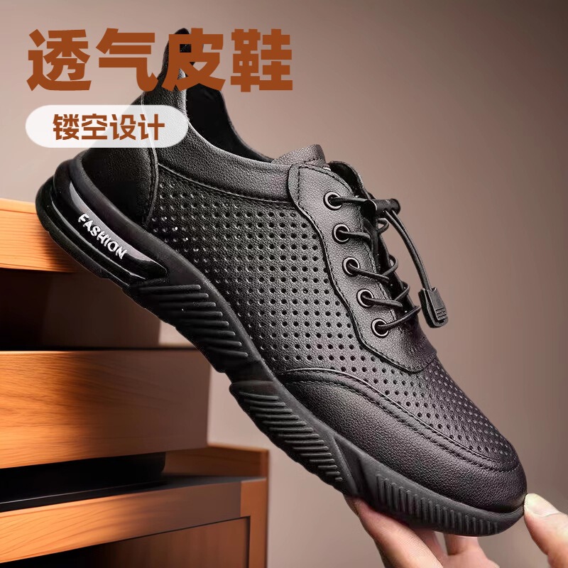 Sandals New Leather Mesh Breathable Men's Casual Leather Shoes Soft Sole Soft Surface Summer Shoes Hollow Casual Men's Shoes