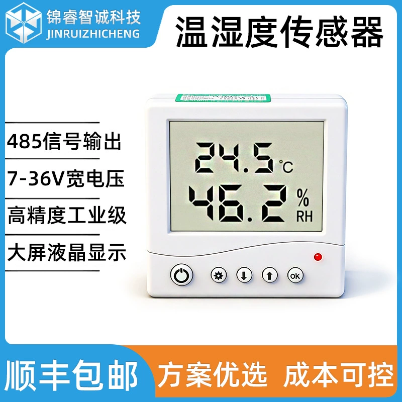 Датчик температуры и влажности со встроенным зондом, высокоточный промышленный электронный дисплей, передатчик температуры и влажности для теплиц и использования в помещении.