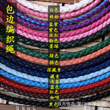 �A�ΰ�߅����Ƥ�K��ܛ��ɫ�쾎�K2��������K�S���D�\��diy�t�K��