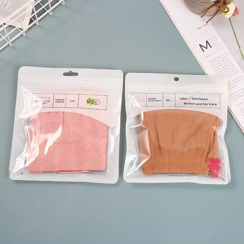 新品内裤包装袋 饰品半透明封口袋 服饰自封袋内衣带卡头密封袋