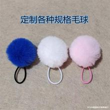Сëë��3cm������ë���ë�q�����ldiy�b��b���ñ���o�����