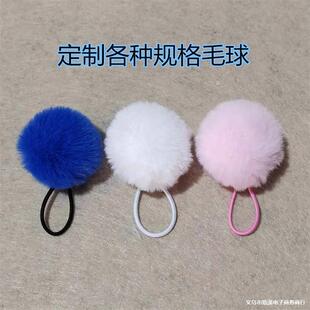 Сëë��3cm������ë���ë�q�����ldiy�b��b���ñ���o�����