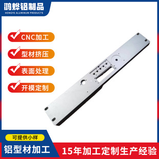 �����X�Ͻ�ָ�y�i����⚤�X�Ͳ���Ę�R�e�x���������⚤CNC�ӹ�
