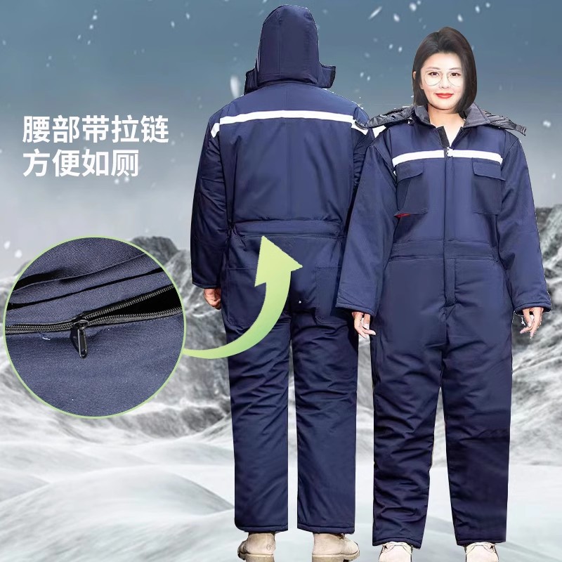 Ropa de refrigeración unida con sombrero impermeable tripulación ropa de algodón de trabajo ropa de algodón caliente chaqueta de algodón de invierno para hombres image 13